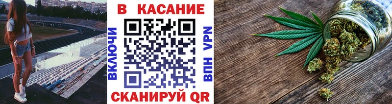 Виды наркоты Мичуринск ГАШИШ  NBOMe  СК  Марихуана  Меф мяу мяу  Cocaine  Псилоцибиновые грибы 