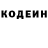 Метадон VHQ Eru Wahu