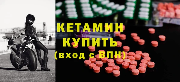 меф VHQ Алзамай