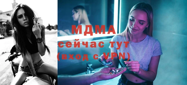 меф VHQ Алзамай
