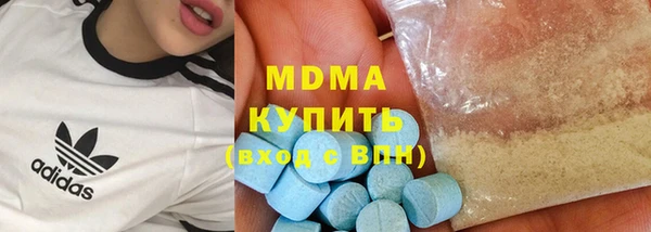 амф Алексин