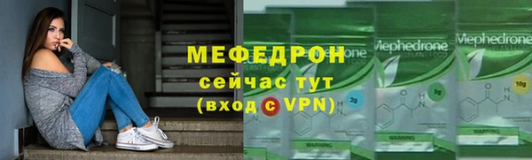 амф Алексин