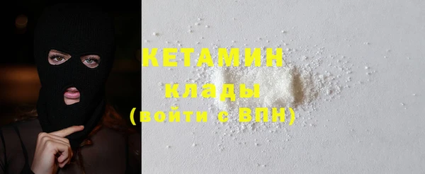 амф Алексин