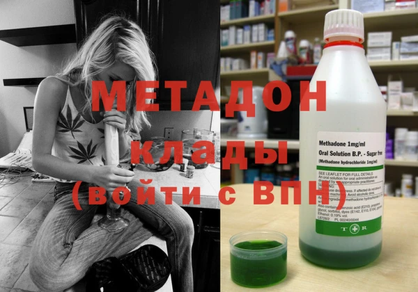 меф VHQ Алзамай
