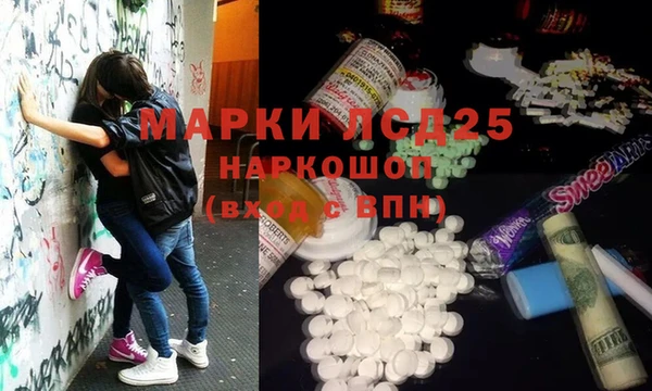 амф Алексин
