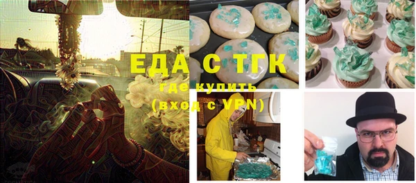 амф Алексин