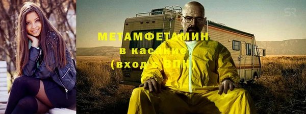 мяу мяу мука Алексеевка
