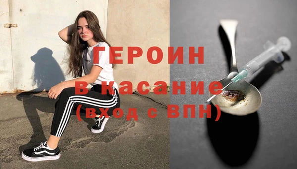 амф Алексин