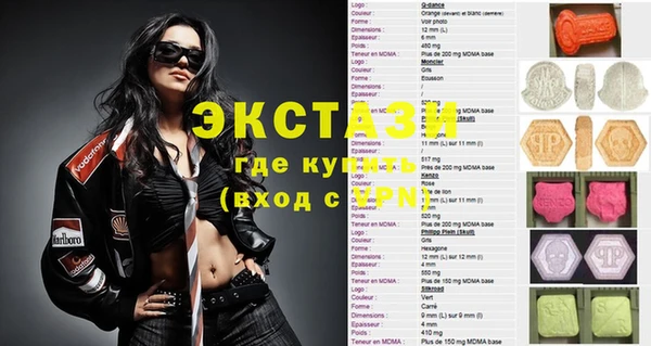 амф Алексин