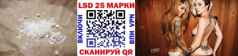 закладки  Мичуринск  ЛСД экстази ecstasy 