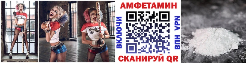 продажа наркотиков  Мичуринск  Метамфетамин витя 