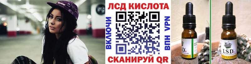 Марки N-bome 1,8мг  Мичуринск 