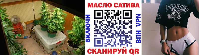 наркота  Мичуринск  ТГК Wax 