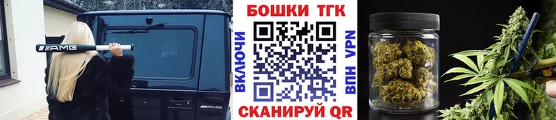 Бошки марихуана ГИДРОПОН  Мичуринск 